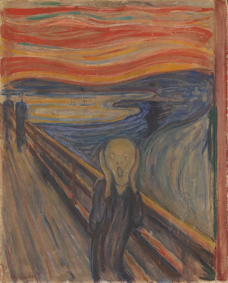 جیغ
